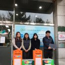 연성동주민센터 이미지