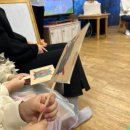 꿈꾸는숲유치원 이미지