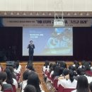 군산영광여자고등학교 이미지