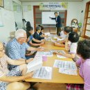 행복한 한글교실 이미지