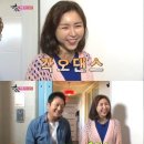 131027 맨발의 친구들 기사모음 이미지