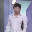 잡상인