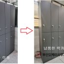 오케이PC카페 이미지