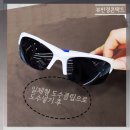 뷰안경콘택트 이미지