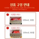 애플띵크 이미지