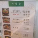 메기한마당 이미지