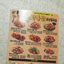 노랑통닭운남