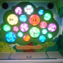 ASE어린이집 이미지