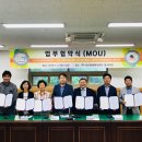 이산면사무소 이미지