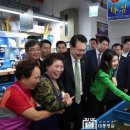 부산활어 이미지