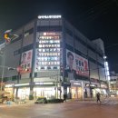 티에스 메디칼 이미지