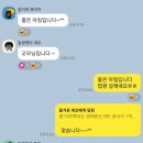 엔아이씨닉쌤학원 | [대구부동산학원] 12월 정규강의 공지