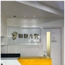 하마수학학원 - 천안시 서북구 한들3로 78-3 | 하마수학학원