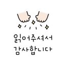 룰루 노래연습장 이미지