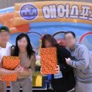 그림마을어린이집 이미지