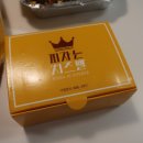 피자는치즈빨 안성점 이미지