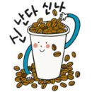 케이마린앤모터스 이미지