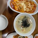 맘스그린푸드