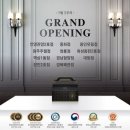 푸라닭역삼1동점