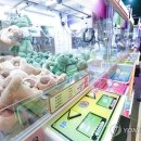 인형뽑기방 이미지