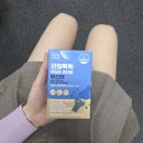 엔피케이(주) | 관절 MSM 성분 고를때 1일 최대함량 확인하세요(+optimsm)