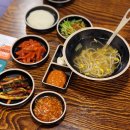 참숯왕족발 | 남양주 맛집 가가족족 별내본점 : 참숯왕족발 + 매콤불족발