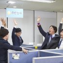 (주)무한상사 - 19886 | (주)무한상사