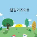 미리캔버스로 콘텐츠 디자인하기 이미지