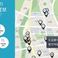 (주)에스씨푸드