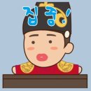 나발마을회관 이미지