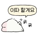 미용사 자격증 실기 - 메이크업 이미지