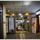 곤드레향 이미지