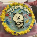 제로미카페 이미지