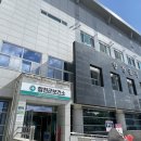 삼성합천병원 경남연합일보