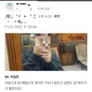 가르마남성헤어전문점