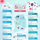 2월 문화가 있는 날 뉴시스