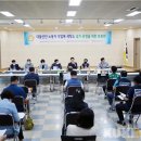 대불세탁소 이미지