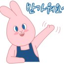 레옹안경콘택트 이미지