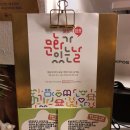 카페시은우 | [대전 서구 월평동] 분위기 좋은 카페 시은우 때 맞춰 내리는 은혜로운 비 차량이동필수