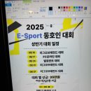 엔터나인플러스PC방 이미지