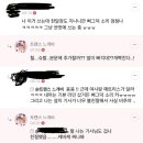 자게에서 넘어온 수납침대 입니다 성님덜 ^^7 ++++댓추가 이미지