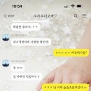 우주드샵 이미지