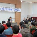 양양여고 이미지