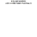 디뮤어네일 - 동래구 | 디뮤어네일
