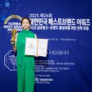 오샤레라이프 이미지