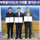신동아 축산유통