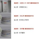 (주)수성인터내셔널 이미지