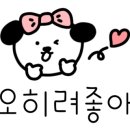 램빌리지 이미지