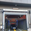 블링존 보령 이미지