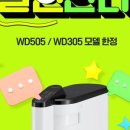 샵503